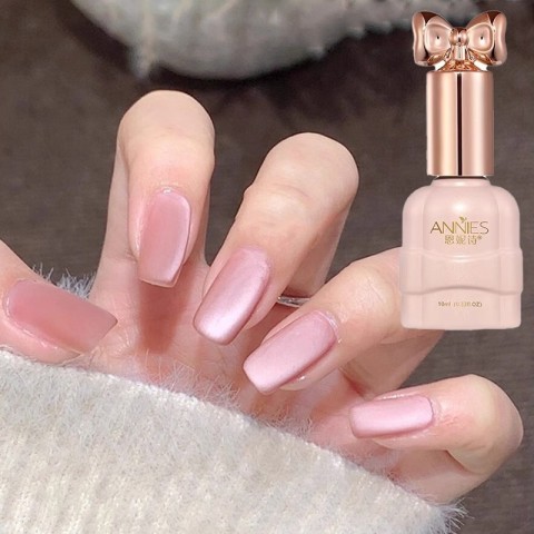 Sparkling Water Light Cat Eye Gel Polish for Nail Art - Holographic Crystal Magnetic 10ml