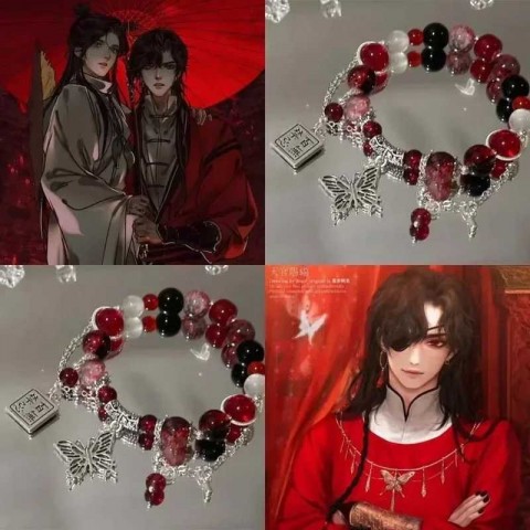 Retro Fashion Women's Red Beaded Butterfly Charm Bracelet W241231