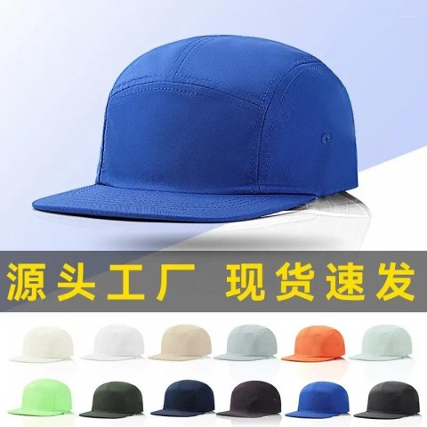 High-Quality Unisex Ball Caps with Customizable Logo for Spring Summer Outdoor Activities