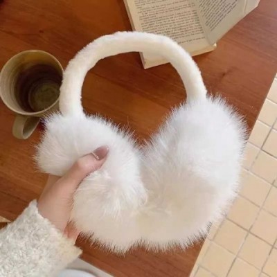 Winter Women's Plush Foldable Earmuffs for Cold Protection
