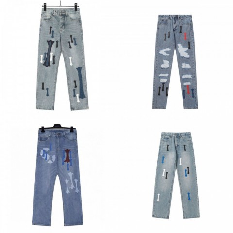 High-Quality Trendy Unisex Cross Design Jeans for Men