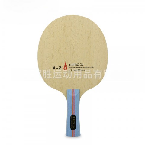 Huisheng Carbon X-2 5-Layer Pure Wood Table Tennis Racket with Carbon Fiber