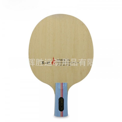 Huisheng Carbon X-2 5-Layer Pure Wood Table Tennis Racket with Carbon Fiber