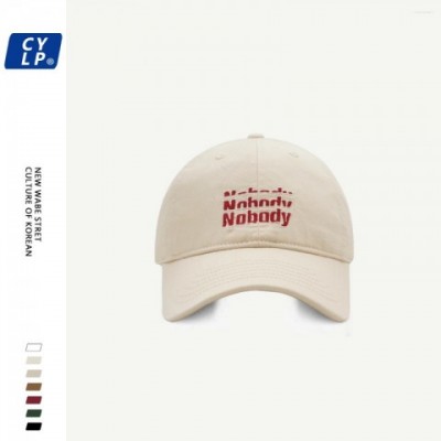 Casual Unisex Ball Cap with Embroidered Letters - Stylish Sport Look for Men and Women