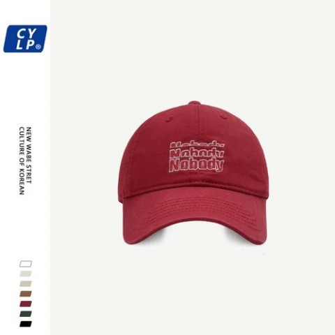 Casual Unisex Ball Cap with Embroidered Letters - Stylish Sport Look for Men and Women
