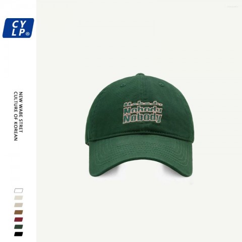 Casual Unisex Ball Cap with Embroidered Letters - Stylish Sport Look for Men and Women