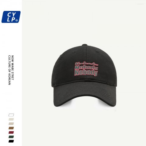 Casual Unisex Ball Cap with Embroidered Letters - Stylish Sport Look for Men and Women