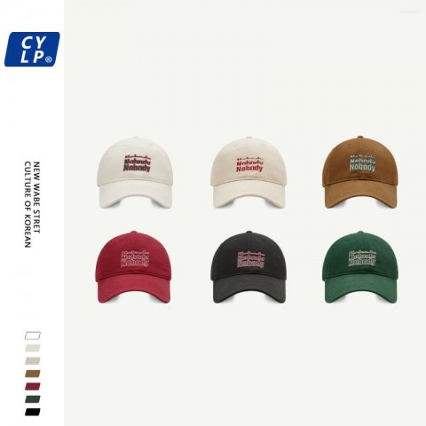 Casual Unisex Ball Cap with Embroidered Letters - Stylish Sport Look for Men and Women