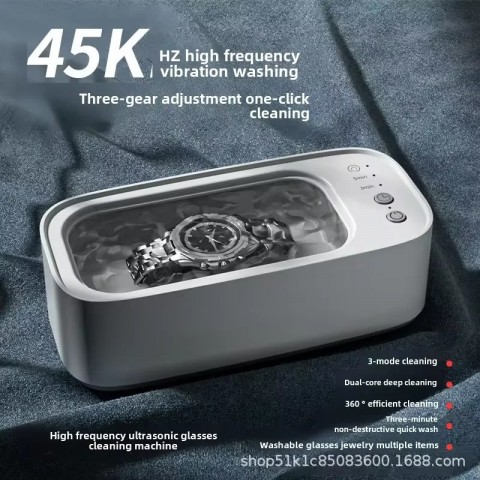 Ultrasonic Jewelry Cleaner 360 Degree High-frequency Vibration 45KHZ