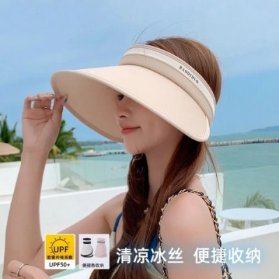 Summer Women's UV Protection Ice Silk Wide Brim Sun Hat