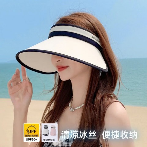 Summer Women's UV Protection Ice Silk Wide Brim Sun Hat