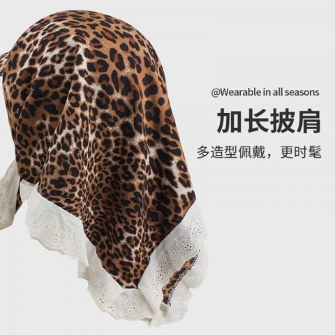 Ins Trendy Leopard Print Y2K Wide Brim Hat for Women