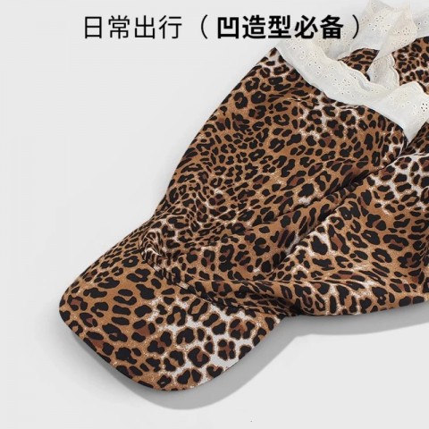 Ins Trendy Leopard Print Y2K Wide Brim Hat for Women