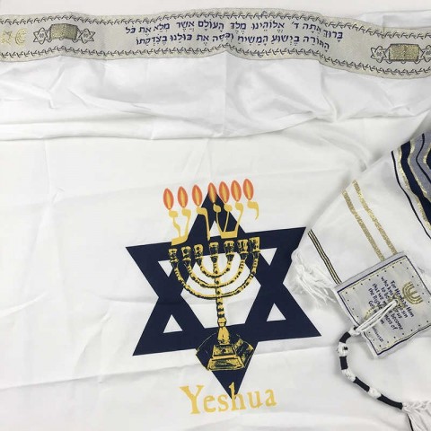 Shawls Tallit Prayer Shawl with David Star Print, Polyester Material, Big Size for Men