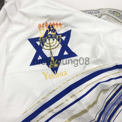 Shawls Tallit Prayer Shawl with David Star Print, Polyester Material, Big Size for Men