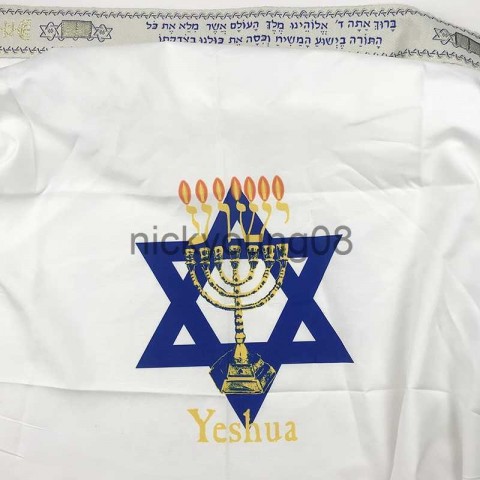 Shawls Tallit Prayer Shawl with David Star Print, Polyester Material, Big Size for Men