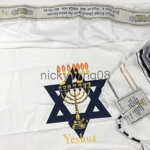 Shawls Tallit Prayer Shawl with David Star Print, Polyester Material, Big Size for Men