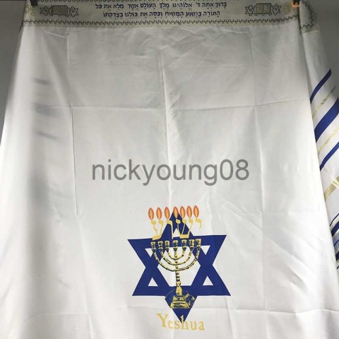 Shawls Tallit Prayer Shawl with David Star Print, Polyester Material, Big Size for Men