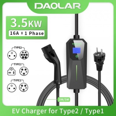 Daolar Portable 3.5KW 16A EV Charger with Type 2 & J1772