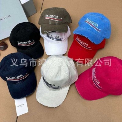 Classic Letter Embroidered Ball Cap - High Quality for Men and Women