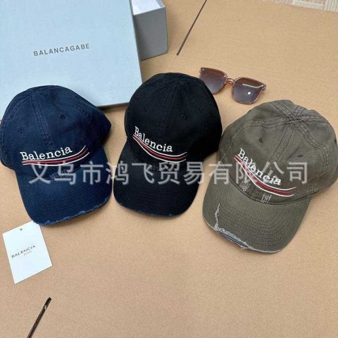 Classic Letter Embroidered Ball Cap - High Quality for Men and Women