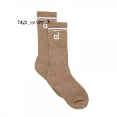 Alosock Fashion Yoga Socks for Men - High Tube Casual Cotton Sports Socks