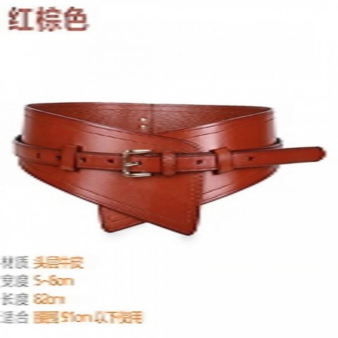 High Quality Adjustable Waist Chain Belt for Women, Detachable Dual Use - Model 250110