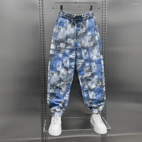 Blue England Style Men's Harem Pants - Comfortable Loose Fit