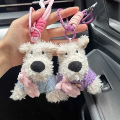 Cute West Highland Dog Keychain Plush
