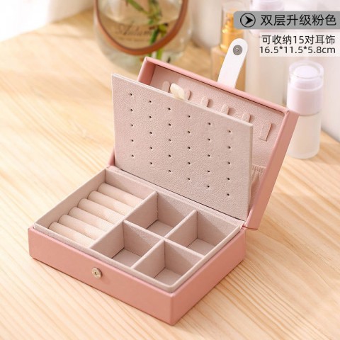 Princess Double-Layer PU Leather Jewelry Box - Elegant Storage for Women