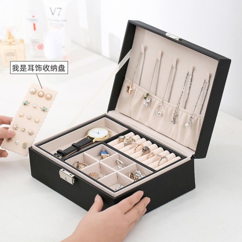 Princess Double-Layer PU Leather Jewelry Box - Elegant Storage for Women