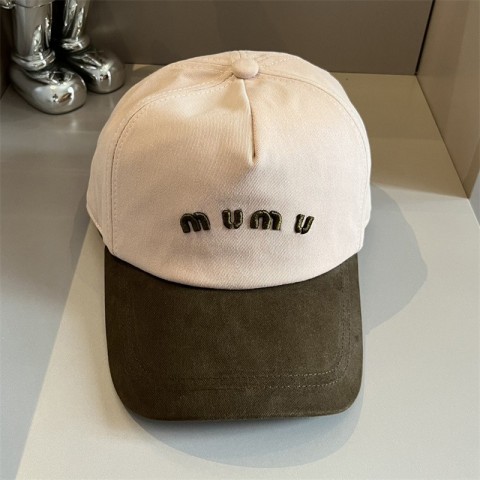Luxury Women's Fashion Letter Baseball Cap with Adjustable Strap