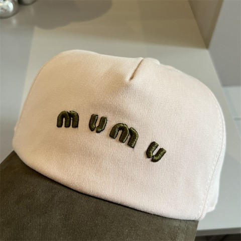 Luxury Women's Fashion Letter Baseball Cap with Adjustable Strap