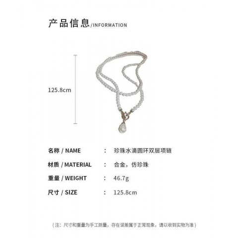 Tear-drop Unisex Pendant Necklaces with Double-layer Flower Design