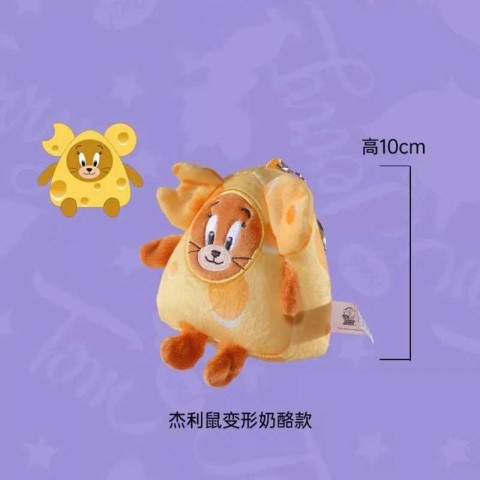 Tom And Jerry Plush Keychain - Classic Cartoon Cat And Mouse Toy For Boys