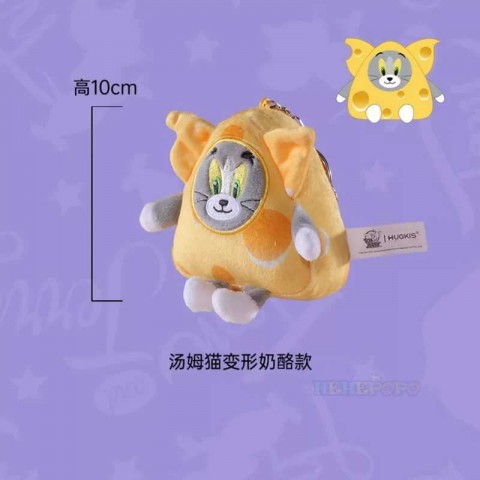 Tom And Jerry Plush Keychain - Classic Cartoon Cat And Mouse Toy For Boys