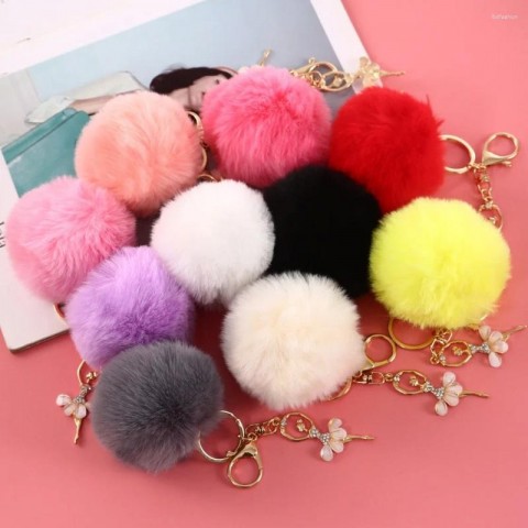 Cute Fluffy Pompom Keychain for Boys - Rhinestone Dancer Keyring