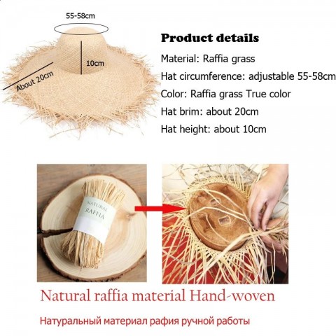 Natural Wide Brim Straw Hat for Women - Hand Woven Sun Protection Hat