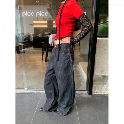 Women's High Waisted Embroidered Baggy Jeans - Loose Fit Casual Street Fashion