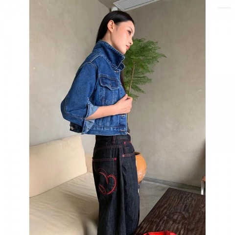 Women's High Waisted Embroidered Baggy Jeans - Loose Fit Casual Street Fashion