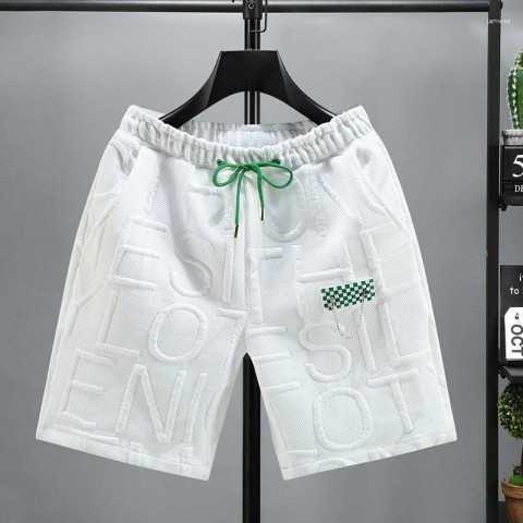 Comfortable Men's Plus Size Elastic Waist Knitted Shorts
