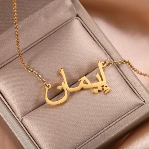 Qitian Personalized Arabic Name Necklace for Women, Stainless Steel Pendant Bijoux 240913
