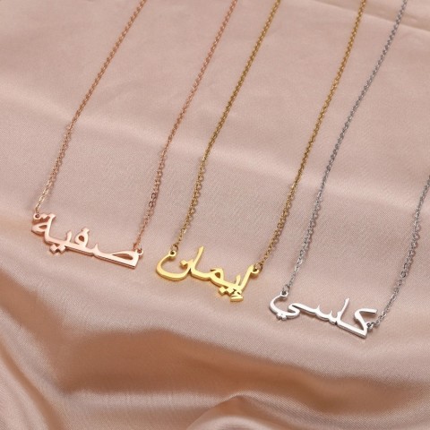 Qitian Personalized Arabic Name Necklace for Women, Stainless Steel Pendant Bijoux 240913