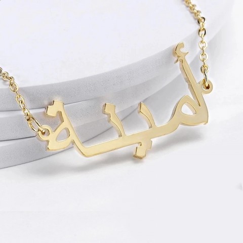 Qitian Personalized Arabic Name Necklace for Women, Stainless Steel Pendant Bijoux 240913